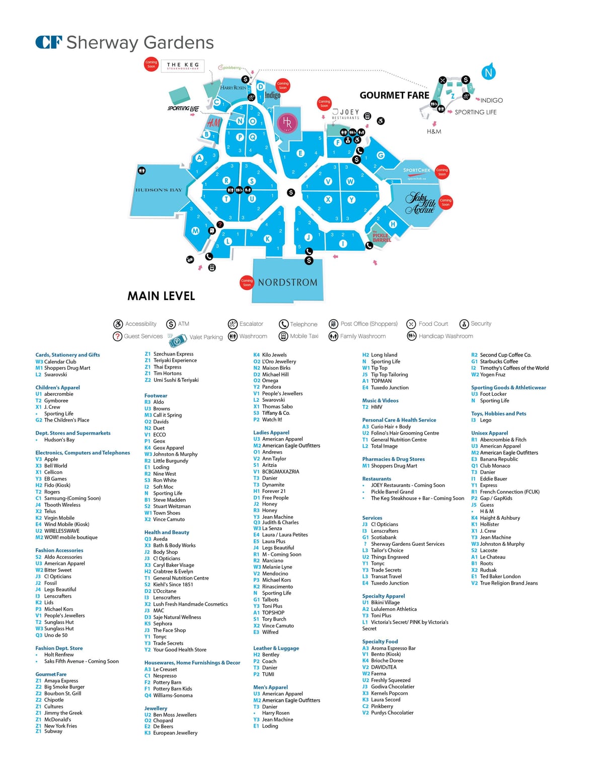 Карта на Sherway Градини