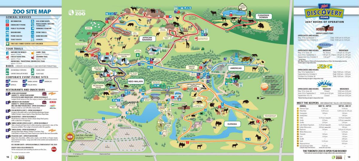 Мапа на зоолошката градина Торонто