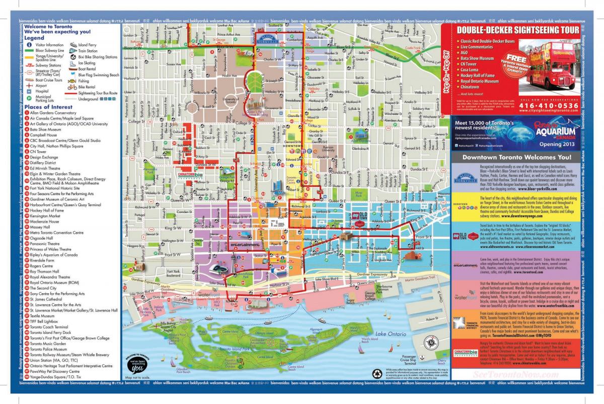 Карта на Торонто туристи